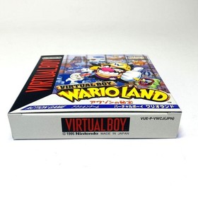 Virtual Boy Wario Land Awazon no Hihou Unused Sample