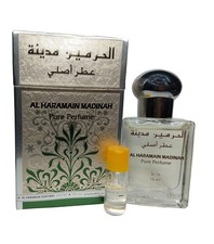 Al Haramain Ambrosial Madinah Roll On Attar Parfum Longue Durée 15ml