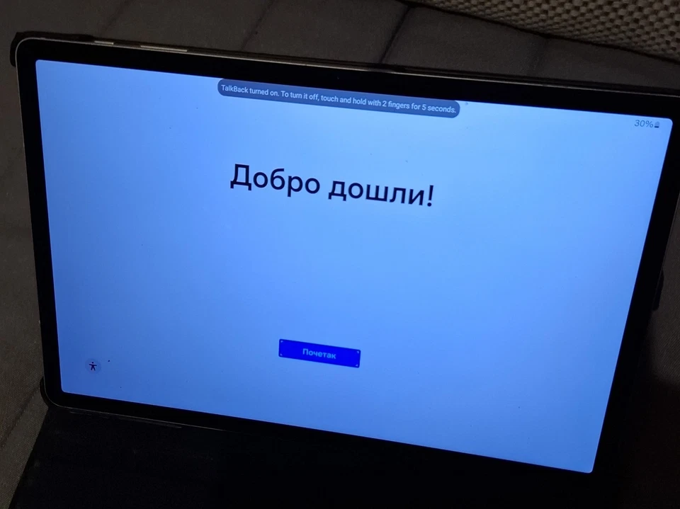 Samsung Galaxy Tab S7 FE, 12,4 Zoll, 64 GB interner Speicher, 4 GB