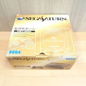 SEGA SATURN Gray console & Virtua Gun with Box, 5 Games & 1 controller Japanese
