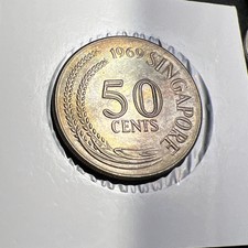 1969 Singapore 50 Cents Lion Fish Nice! X667