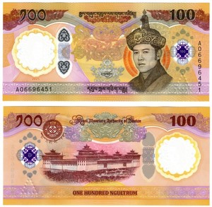 2025 Bhutan 100 Ngultrum Banknote UNC P43 Polymer