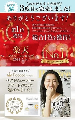 lipos aid vitamin c Lipos aid VC Liposomal Vitamin C derivative Powder 30 packets (1 month  supply)