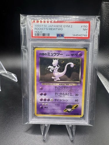 Pokemon Japanese Rockets Mewtwo Challenge from the Darkness Holo - PSA 7
