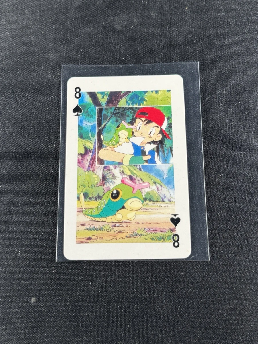 Individual Trading Card Games Pokémon TCG Japanese Misprint for