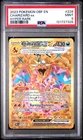 2023 POKEMON OBF EN-OBSIDIAN FLAMES HYPER RARE #228 CHARIZARD EX PSA 9