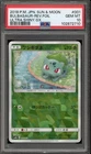 Pokemon Bulbasaur Ultra Shiny GX Japanese Reverse Holo #001 PSA 10 Gem Mint
