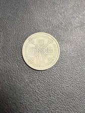 1936 George V UK Silver Florin Two Shillings Coin Pre-Decimal Numismatic