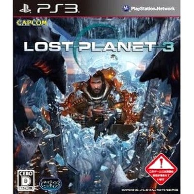 Lost Planet 3 PlayStation 3 PS3 NTSC-J CIB