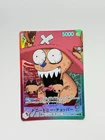 Tony Tony Chopper OP08-001 One Piece BASE SHOP Limited Card Collection Vol.1 #4