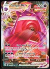 Gengar VMAX #157/264 Fusion Strike NM/M Pokemon Card