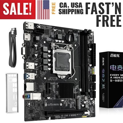 H110 PC Motherboard LGA 1151 DDR4 NON-ECC RAM NVME/SATA M.2 Dual Channels