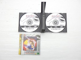 Macross Do You Remember Love? Sega Saturn JP GAME. 9000024363151