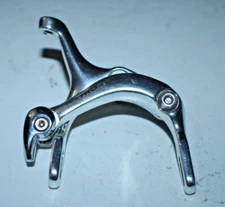 TEKTRO 521A Rear Brake Caliper 50-70mm Side-Pull Recessed Touring!