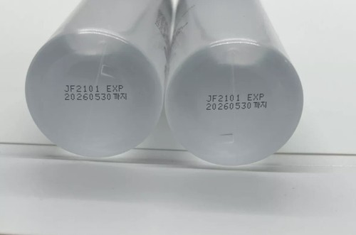 IOPE Bio Conditioning Bio-Redox Brightening Essence- 2 - Size 48 ml Each - Picture 3 of 4