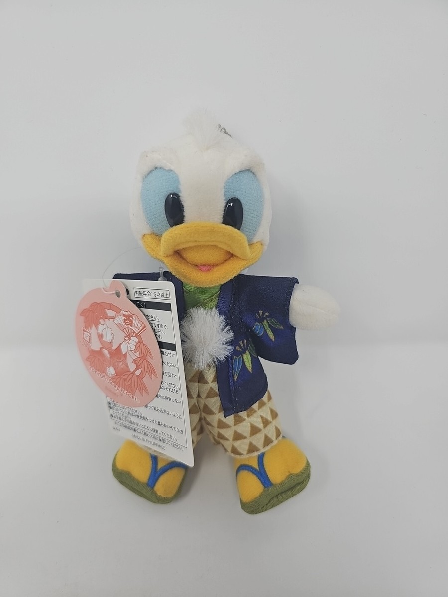 Rare Genuine Tokyo Disney Resort Store 2017 Donald Duck Plush New 
