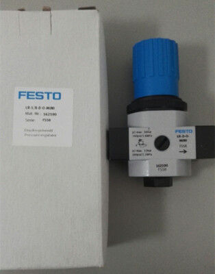 #ad LR 1 8 D O MINI 162590 Pressure Relief Valve New LR1 8DOMINI $55.83