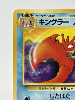 ヒャクメ-4 カワサキの黒✖️金はかっこいいですね😎 4気筒250ccファンには