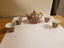 vintage oriental tea set of 5 made in China. white tea pot made in Japan