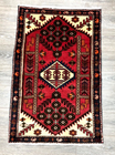Item photo. Show Listing Details page. Listing Authentic Hand Knotted Save Pictorial Wool Area Rug 4'2 x 2'8"