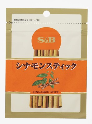 S&B Zimtstange 20g
