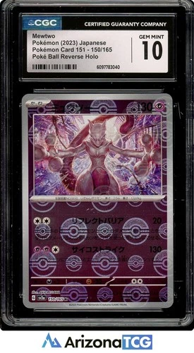 Pokemon 2023 Mewtwo 150/165 Poke Ball Reverse Holo 151 Japanese GEM MINT CGC 10
