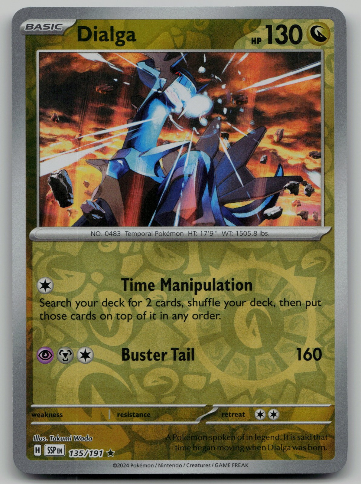 Dialga Rare SV08: Surging Sparks 135/191 NM