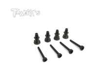T-WORKS MUGEN 1/8 MBX7/7R/MBX8/8R Hard Coat 7075-T6 Aluminium Damper Studs (pour