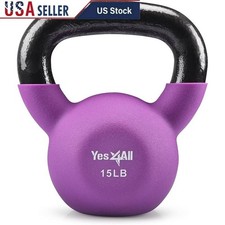 Solid Cast Iron Kettlebell Neoprene Coating Adjustable Weights Home Gym 15LB