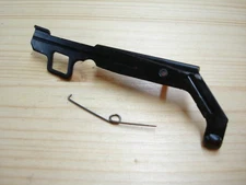 Savage Stevens 320 Security 12 ga. Factory Disconnector & Spring
