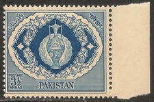 Pakistan #88 (A12) VF MNH - 1957 3 1/2a Vase and Plate