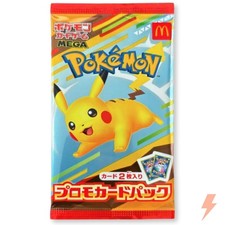 Mcdonald's Promo Pack Prices | Pokemon Japanese Promo | Pokemon Cards