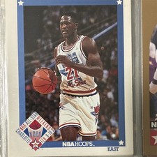 NBA Hoops 1991-92 Dominique Wilkins NBA All-Star Team #259 Basketball Card
