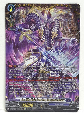 Cardfight Vanguard One Who Walks From Zero, Blangdmire Nexus DZ-BT08/FFR04EN FFR