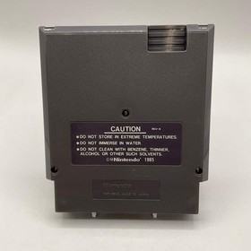 Captain Skyhawk NES Used #2