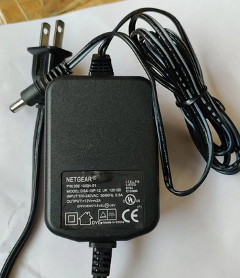 DSA-15P-12 UK 120120 12V 2A 5.5*2.1 Netzteil-Ladegerät