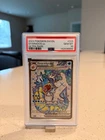 Gyarados ex 225/198 Ultra Rare Scarlet & Violet Pokemon Holo GEM MINT PSA 10