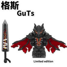 Figura Miniatura Berserker Armor Warrior Personalizada 2" (Nueva/Como Nueva)
