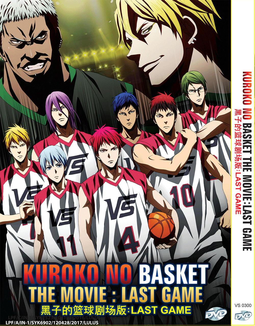 kuroko no basket season 1 eng sub 720p kuroko no basket season 1 eng sub 720p