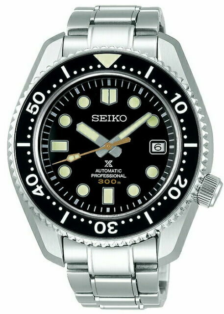 seiko marinemaster 300m