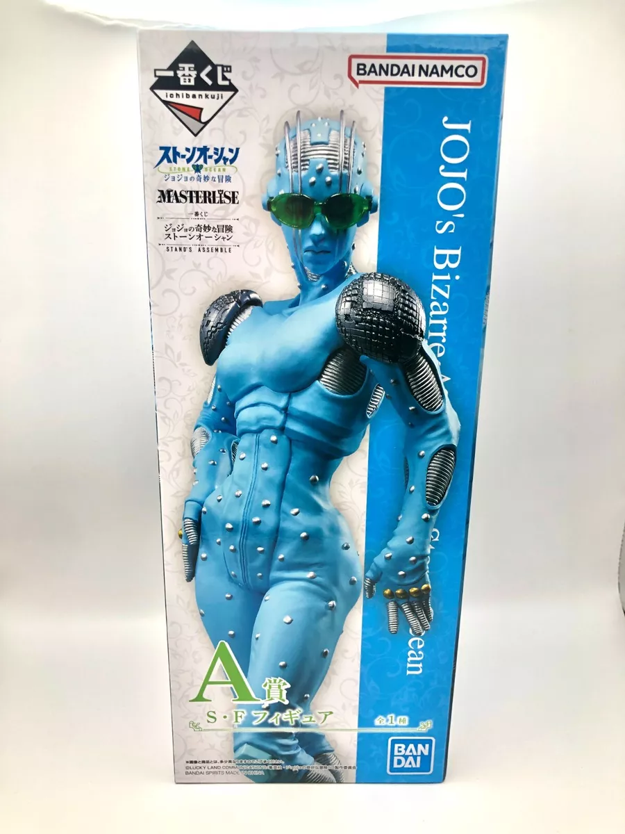 JoJo's Bizarre Adventure Ichiban Kuji Stone Ocean Stand Figure A Stone Free