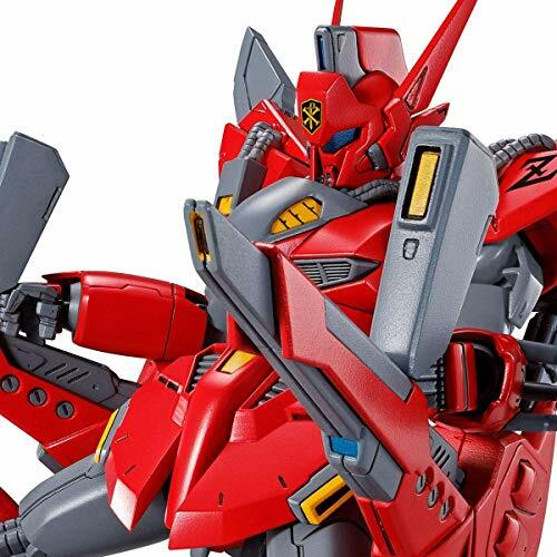 Premium BANDAI RE/100 GUNDAM XM-07G VIGNA-ZIRAH Model Kit w