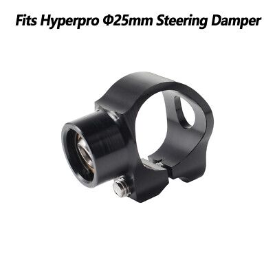CNC Lenkdämpfer Klemme Vertikale Für Hyperpro 25mm Steering Damper Clamp M6 Bolt
