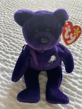 Retired 1997 Collectible Ty Beanie Babies "PRINCESS" Bear Toy P.E. Pellets 