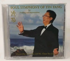 Soul Symphony of Yin Yang - Audio CD By Chiang, Mr Chun Yen