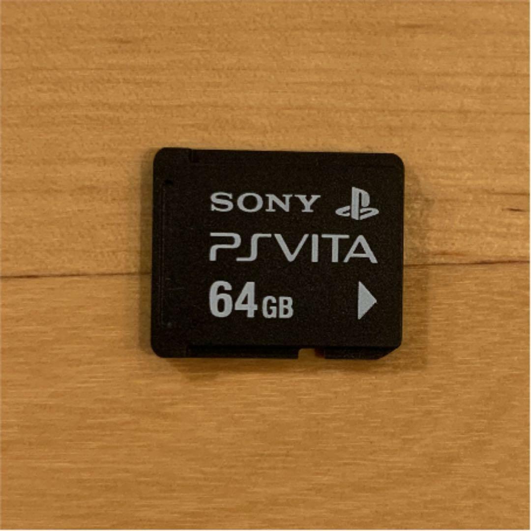 PS Vita Memory Card Sony Official Playstation 64GB From PS Vita Memory Card Sony Official Playstation 64GB From
