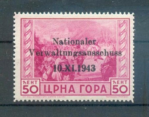 Montenegro 11 LUXURY** MNH MINT 60EUR (69974