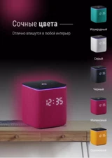 yandex stations midi