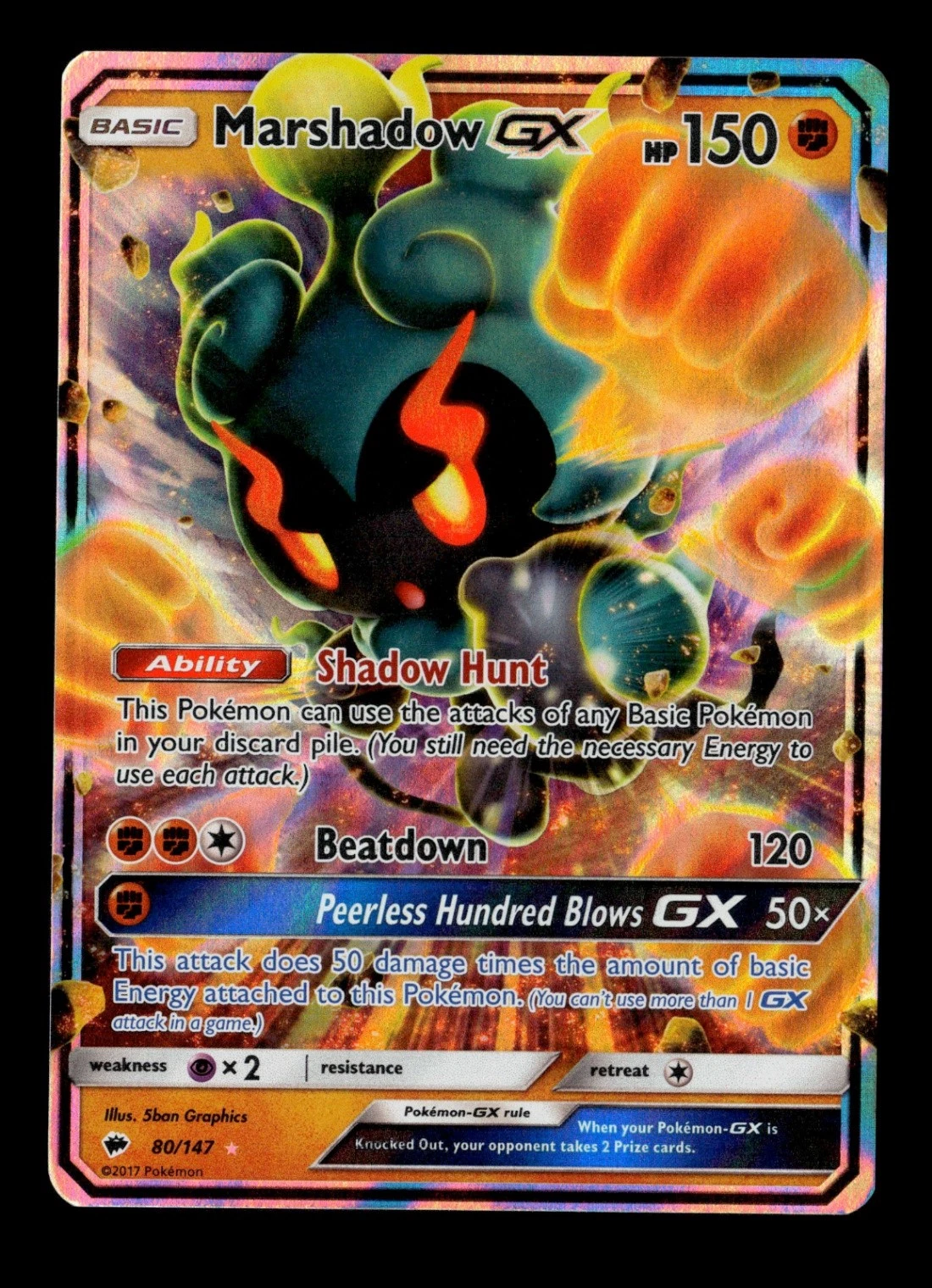 Marshadow GX Ultra Rare SM - Burning Shadows 80/147 - NM