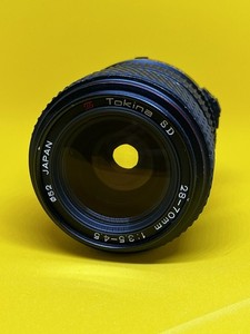 Tokina SD 28-70mm F3.5-4.5 Lens with Minolta MD Mount Front Rear Caps
